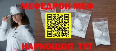 гашик Можга