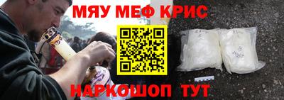 мдпв Можайск