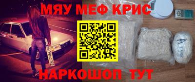мдпв Можайск