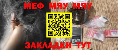 мдпв Можайск