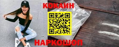 прущие крисы Моздок