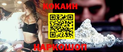 мдпв Можайск