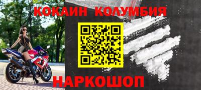 гашик Можга