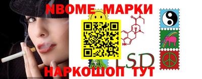 мдпв Можайск