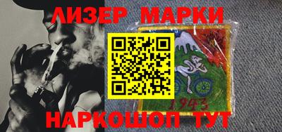 прущие крисы Моздок