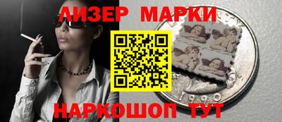 гашик Можга