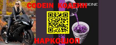 прущие крисы Моздок