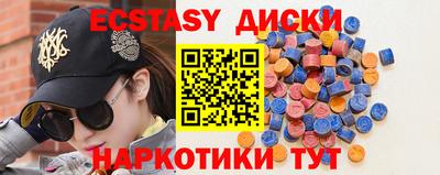 прущие крисы Моздок