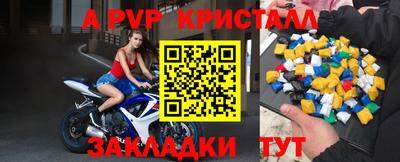 мдпв Можайск