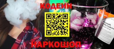 прущие крисы Моздок