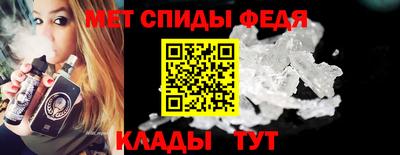 гашик Можга