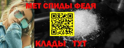 гашик Можга