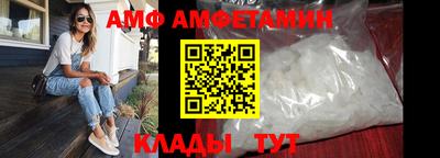 прущие крисы Моздок