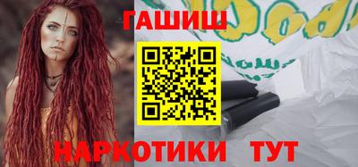 мдпв Можайск