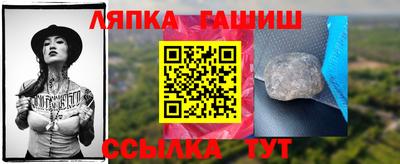 мдпв Можайск