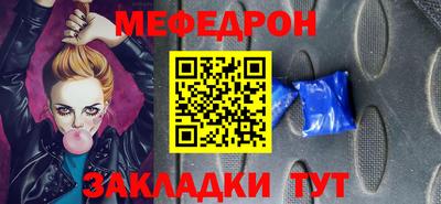 гашик Можга