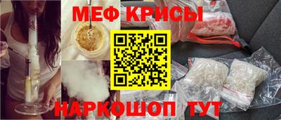 гашик Можга
